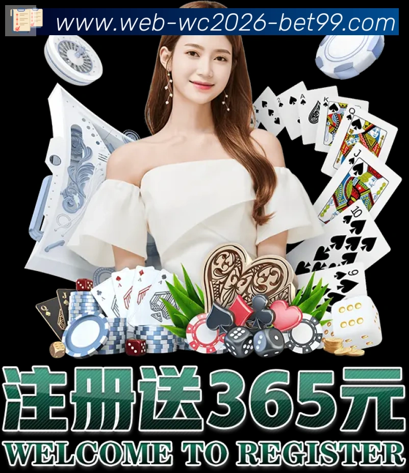 体育赛事直播